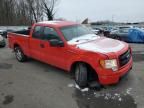 2014 Ford F150 Super Cab