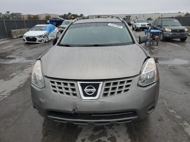 2008 Nissan Rogue S