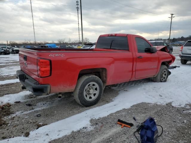 2015 Chevrolet Silverado K1500