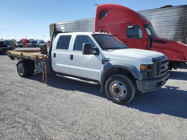 2008 Ford F550 Super Duty