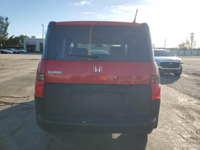 2005 Honda Element EX