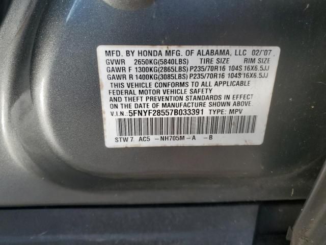 2007 Honda Pilot EXL