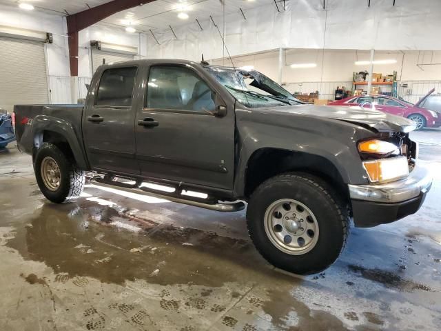 2008 Chevrolet Colorado