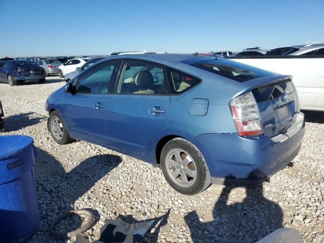 2005 Toyota Prius