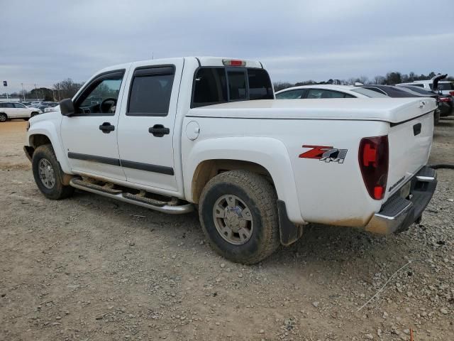 2007 Chevrolet Colorado