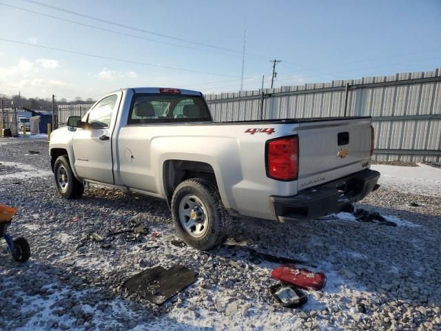 2018 Chevrolet Silverado K1500