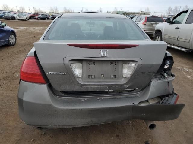 2007 Honda Accord EX