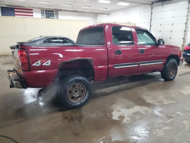 2006 Chevrolet Silverado K1500