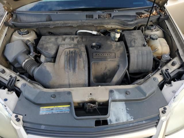 2006 Chevrolet Cobalt LS