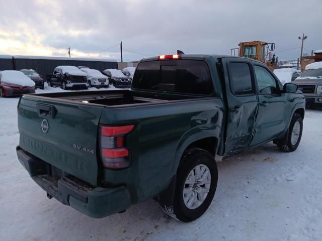 2023 Nissan Frontier S