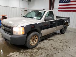 2008 Chevrolet Silverado C1500 en venta en Windham, ME