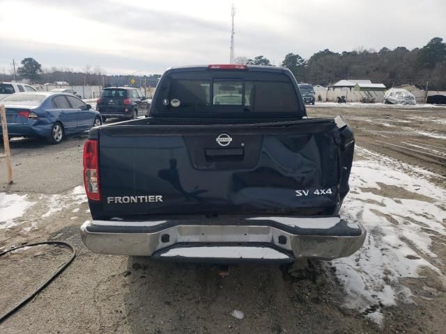 2019 Nissan Frontier S