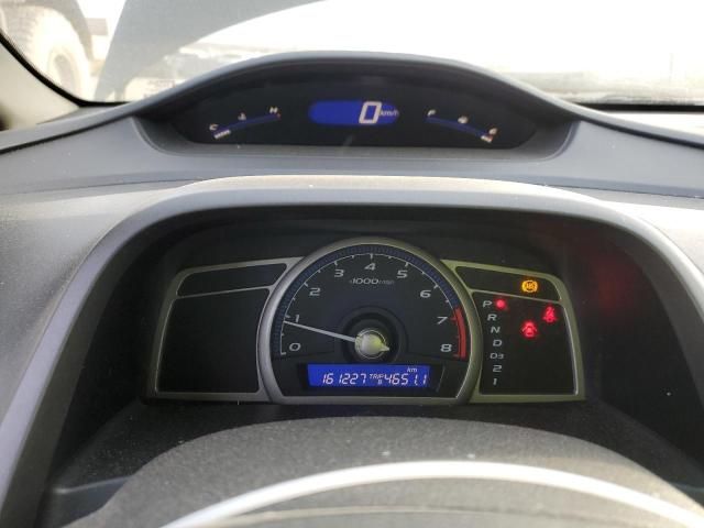 2006 Honda Civic DX VP