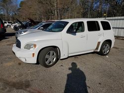 2009 Chevrolet HHR LS for sale in Austell, GA