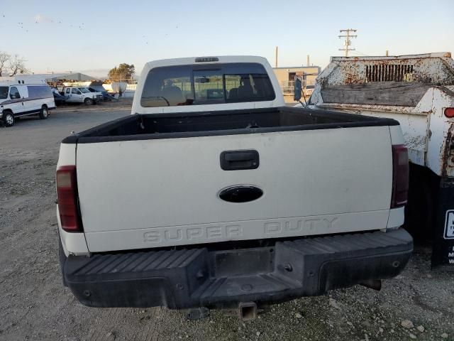 2008 Ford F350 Super Duty