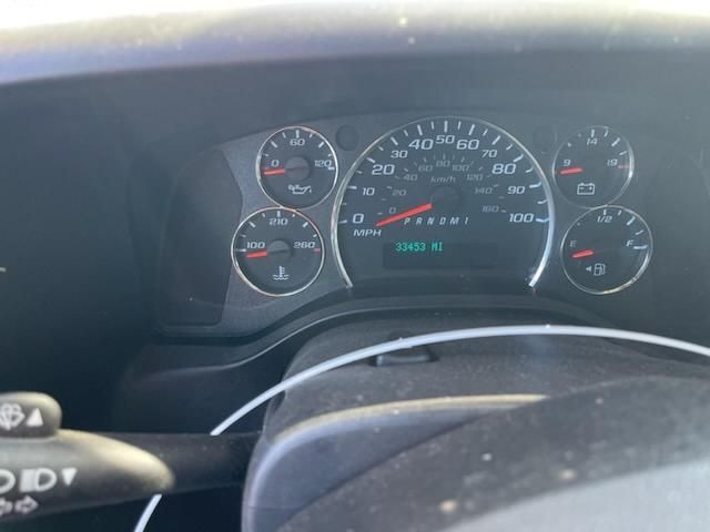 2023 Chevrolet Express G2500