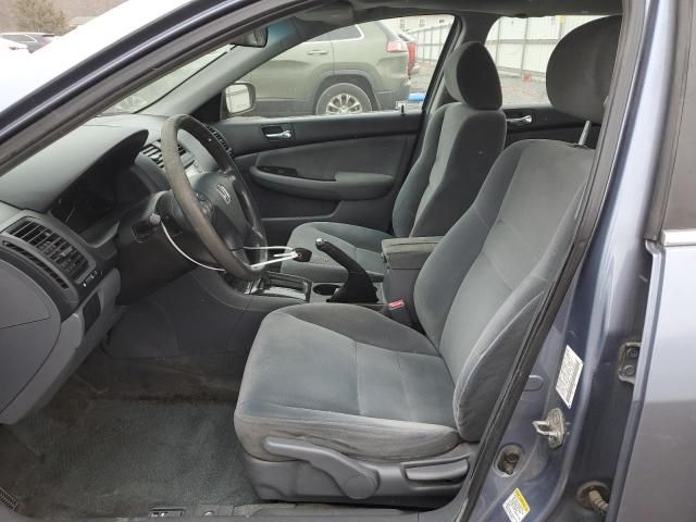 2007 Honda Accord SE