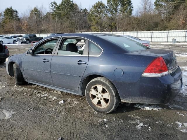 2011 Chevrolet Impala LT