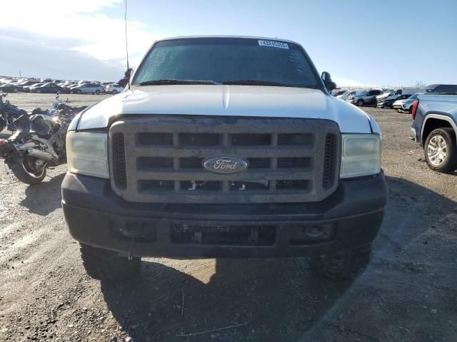 2006 Ford F250 Super Duty