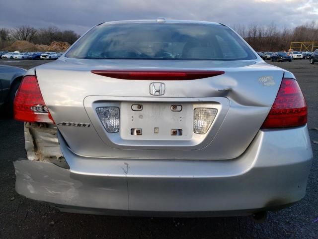 2007 Honda Accord EX