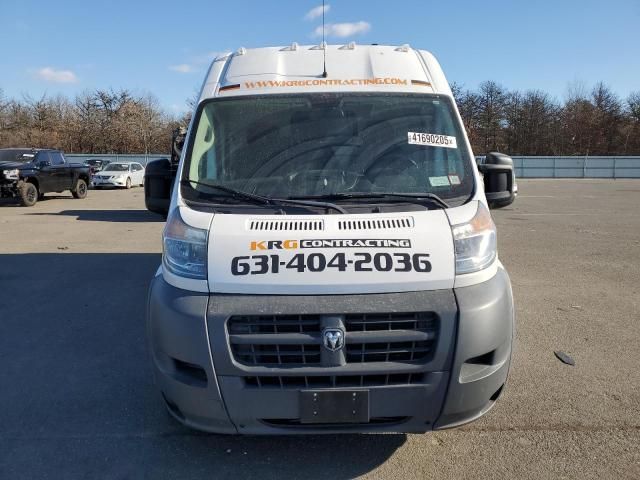 2018 Dodge RAM Promaster 3500 3500 High