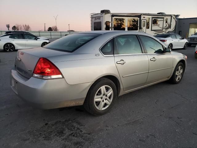 2007 Chevrolet Impala LS