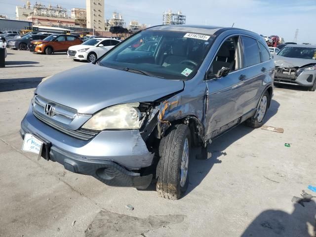 2008 Honda CR-V EX