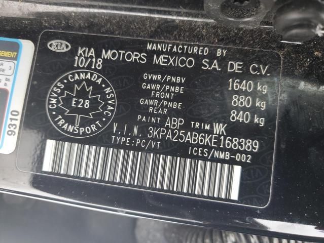 2019 KIA Rio S