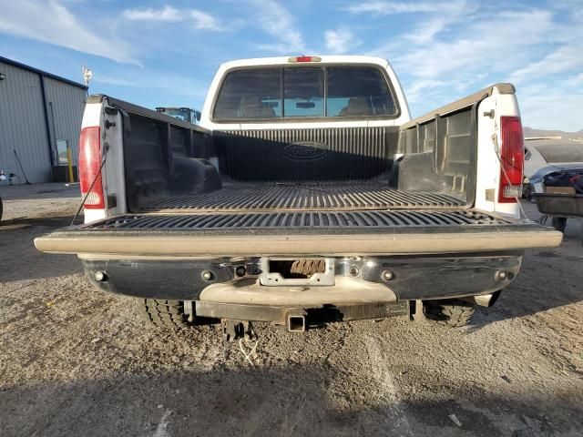 2006 Ford F250 Super Duty