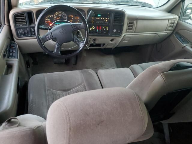 2005 Chevrolet Suburban C1500