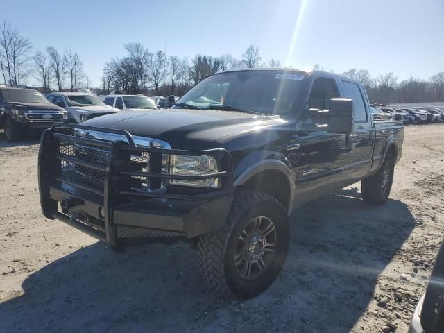 2006 Ford F250 Super Duty