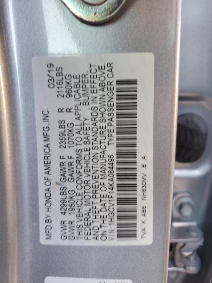 2019 Honda Accord lx