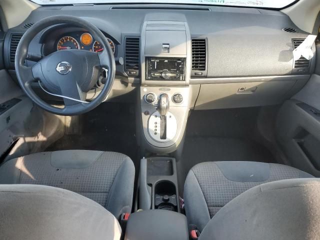 2008 Nissan Sentra 2.0