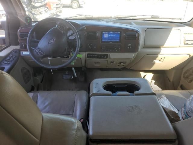 2006 Ford F250 Super Duty