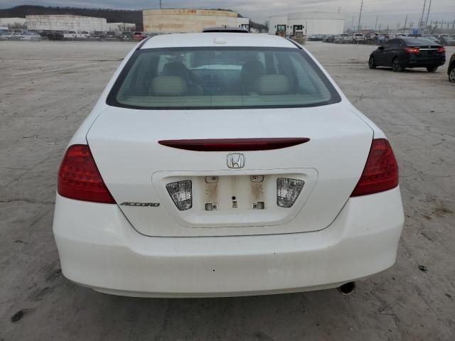 2006 Honda Accord EX