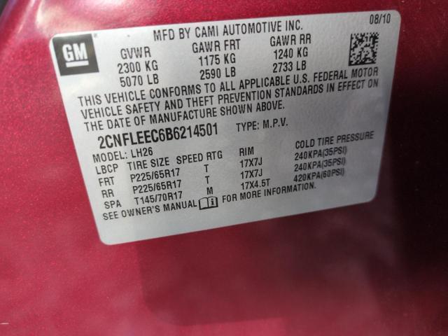 2011 Chevrolet Equinox lt