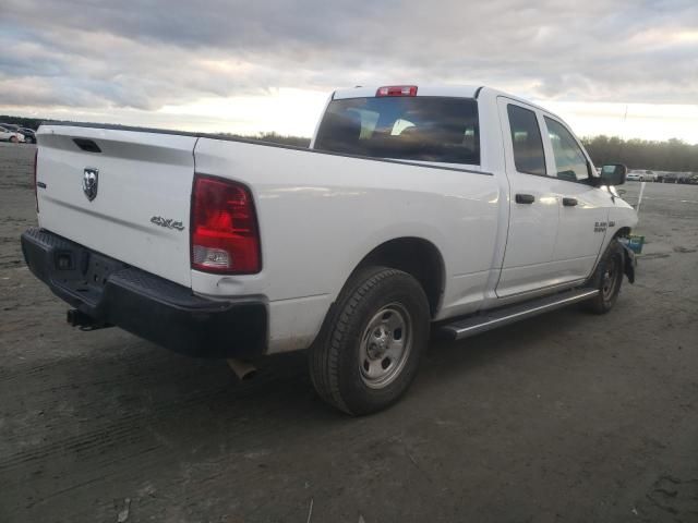 2016 Dodge RAM 1500 ST