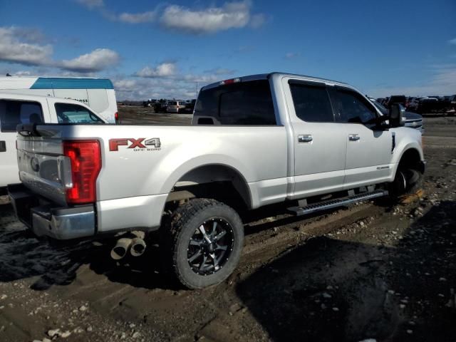 2017 Ford F250 Super Duty