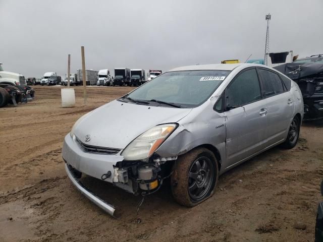 2008 Toyota Prius