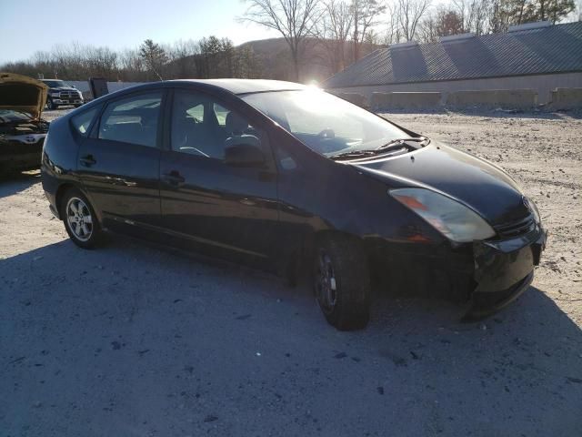 2005 Toyota Prius