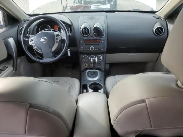 2008 Nissan Rogue S