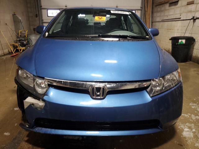 2006 Honda Civic LX