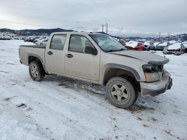 2008 GMC Canyon