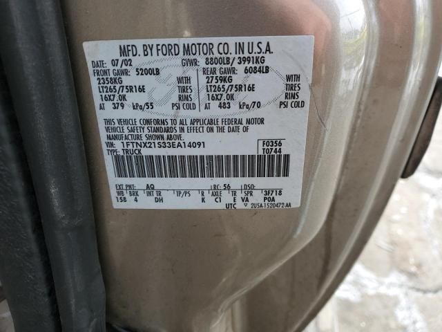 2003 Ford F250 Super Duty