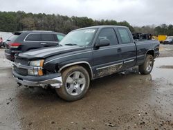 2005 Chevrolet Silverado C1500 for sale in Gaston, SC