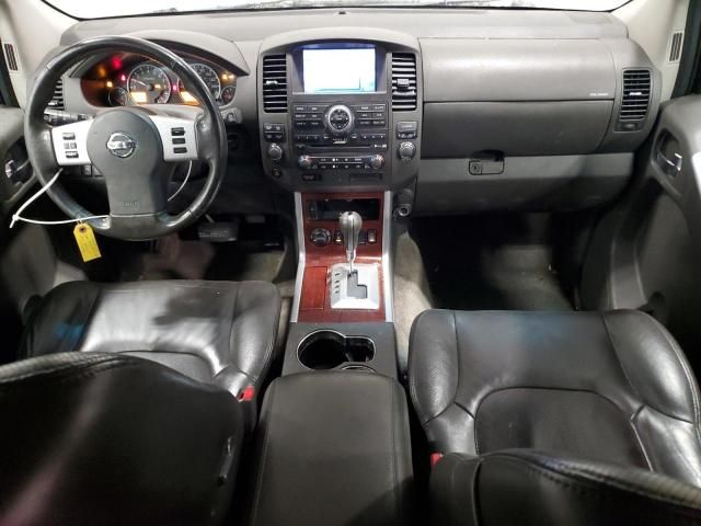 2011 Nissan Pathfinder S