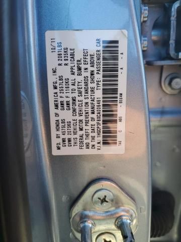 2012 Honda Accord EXL