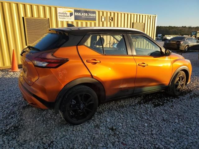 2022 Nissan Kicks SV