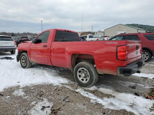 2015 Chevrolet Silverado K1500