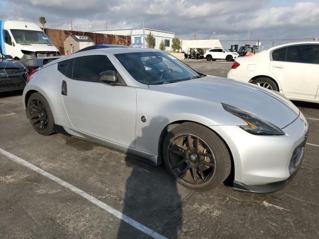 2012 Nissan 370Z Base